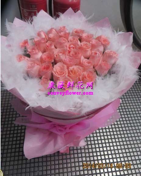 鲜花订购  